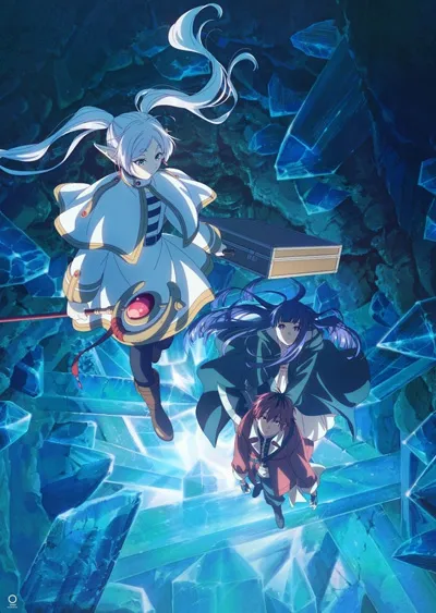 Провожающая в последний путь Фрирен 2